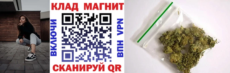 Наркотические вещества Лыткарино ГАШИШ  Амфетамин  МЕФ  Канабис  Альфа ПВП 