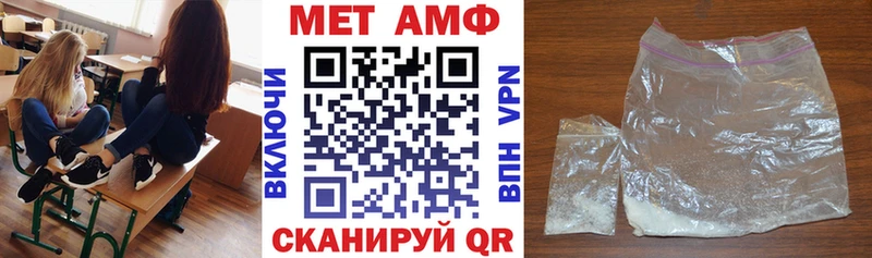 Amphetamine 98%  Лыткарино 