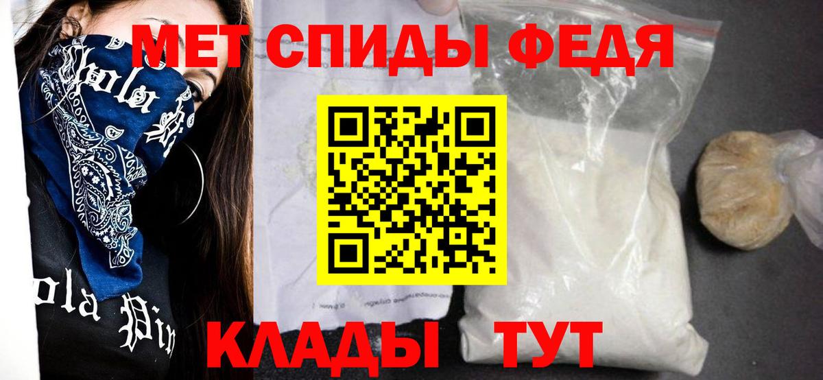 ГАШИШ  А ПВП СОЛЬ   Лыткарино  Меф МЯУ МЯУ кристаллы  МАРИХУАНА  Вход с VPN  Cocaine 