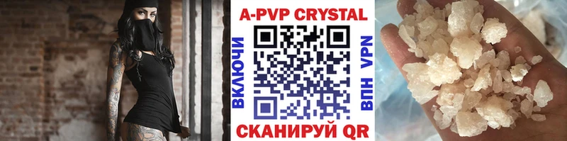 как найти закладки  Лыткарино  Alfa_PVP VHQ 