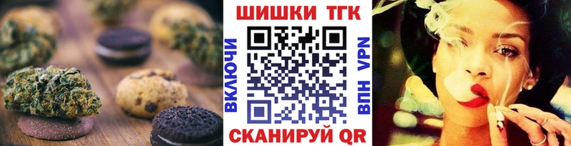 ссылка на мегу как войти  даркнет сайт  Лыткарино  Cannafood марихуана 
