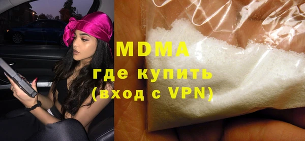 героин Баксан