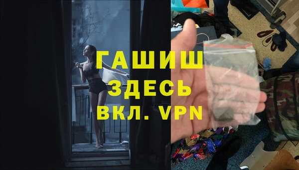героин Баксан