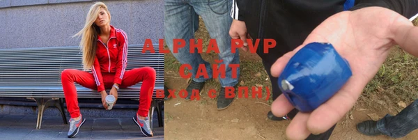 твердый Балахна