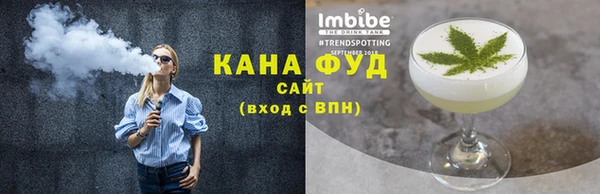 твердый Балахна
