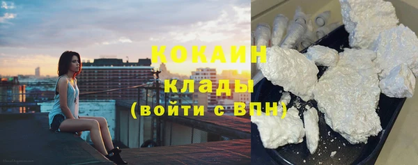 героин Баксан