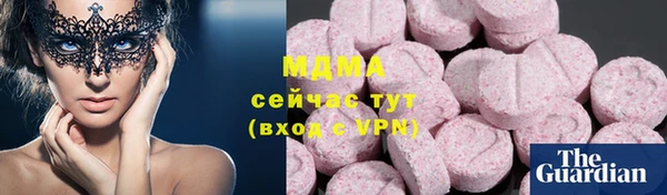скорость Балабаново