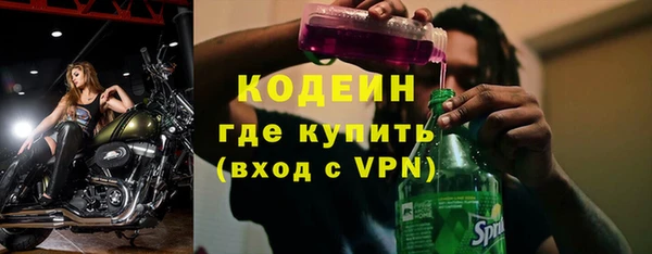 твердый Балахна