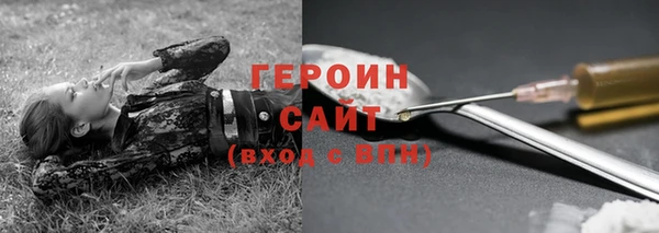 скорость Балабаново