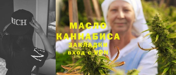 твердый Балахна