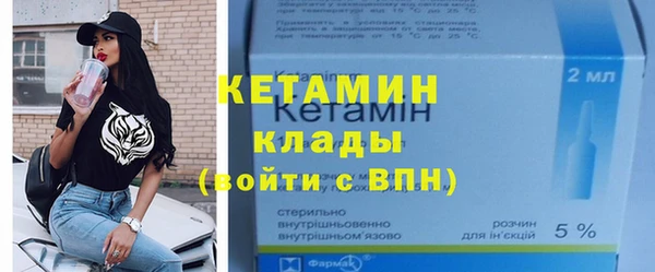 каннабис Елизово