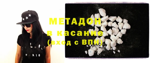 героин Баксан