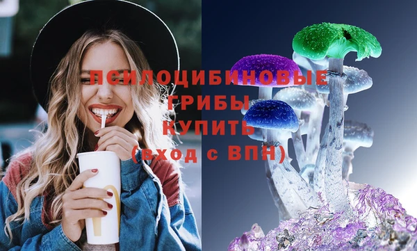 героин Баксан