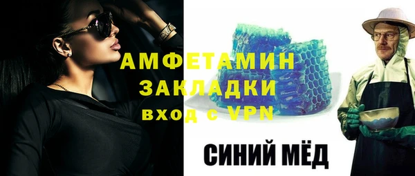 твердый Балахна
