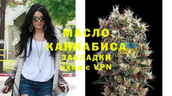 твердый Балахна