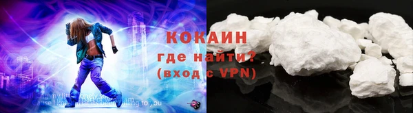 героин Баксан