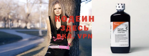 твердый Балахна