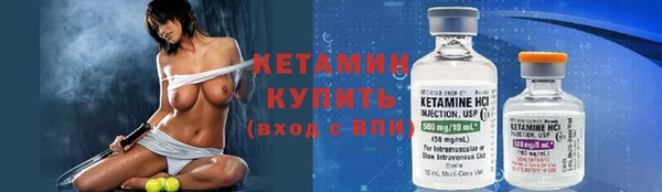 твердый Балахна