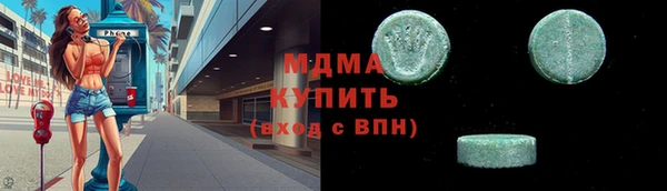 скорость Балабаново