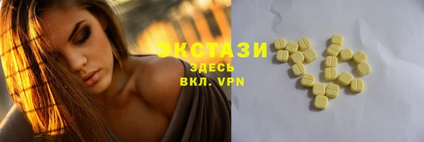 героин Баксан