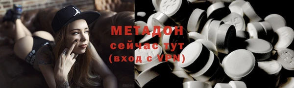 скорость Балабаново