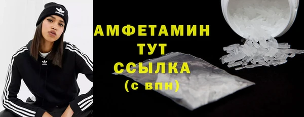 героин Баксан