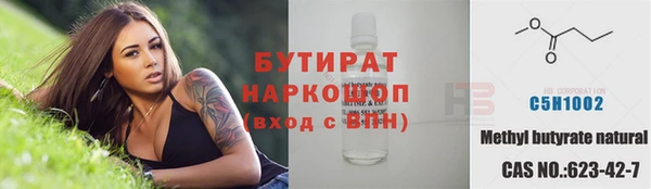 твердый Балахна