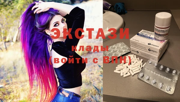 твердый Балахна