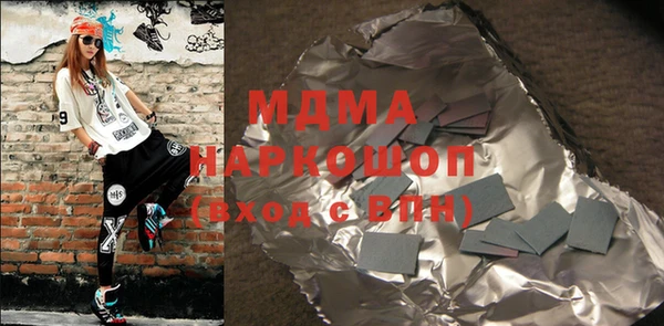 героин Баксан