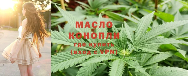 скорость Балабаново
