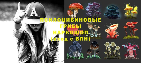 скорость Балабаново
