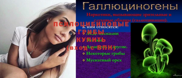 скорость Балабаново
