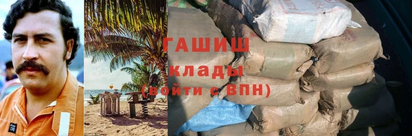 твердый Балахна
