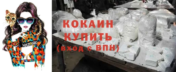 скорость Балабаново