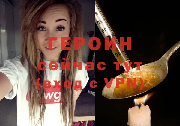 твердый Балахна