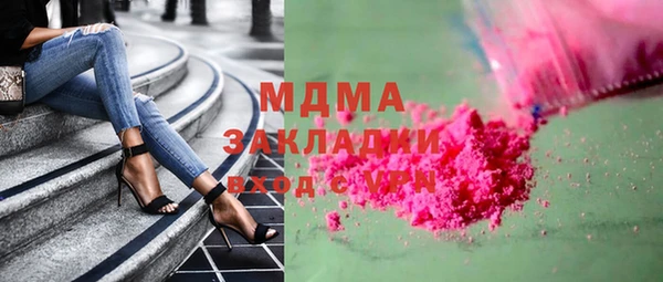 твердый Балахна