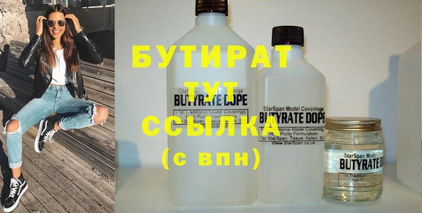 героин Баксан