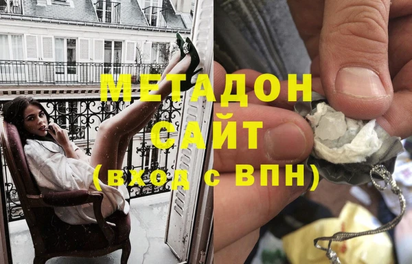 скорость Балабаново