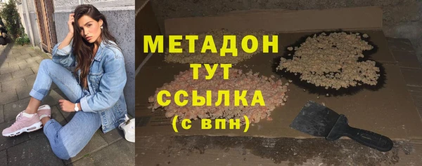 героин Баксан