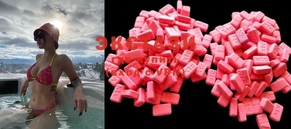 бутират Елабуга