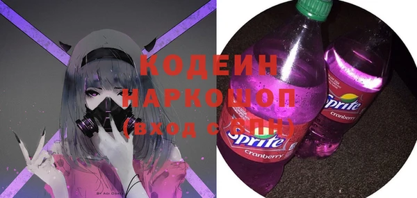 твердый Балахна