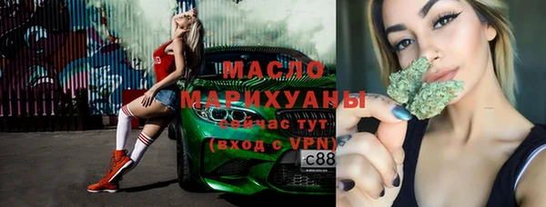скорость Балабаново