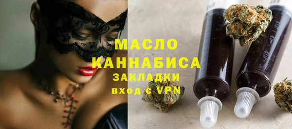 скорость Балабаново