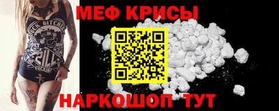 героин Донской