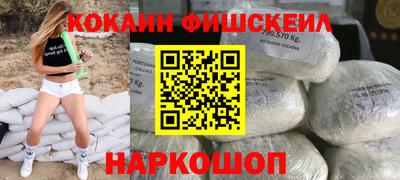 героин Донской