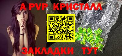 героин Донской