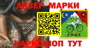 героин Донской
