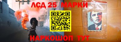 героин Донской