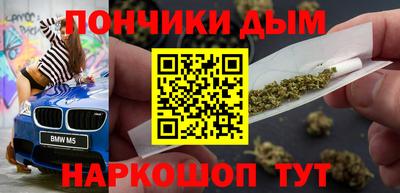 кокаин колумбия Дубна