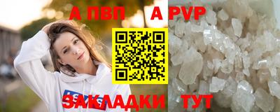 кокаин колумбия Дубна